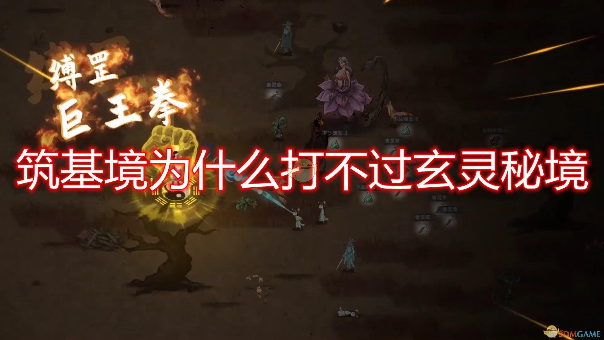 枣园“丰”景好 生活更红火