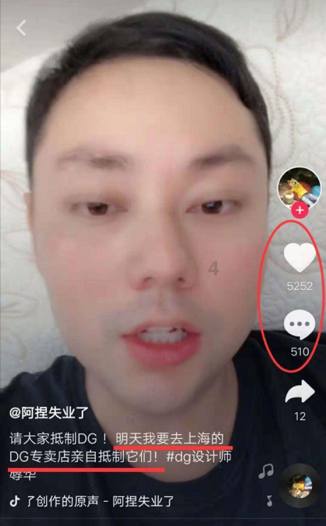 寻找惊喜礼物
