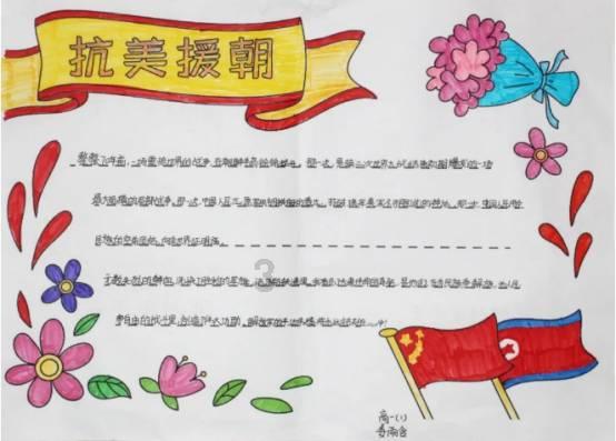 蝙蝠侠：阿甘之城