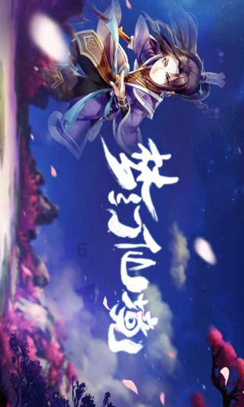 公主烹饪蛋糕